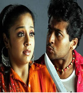 Tamizh Naattil