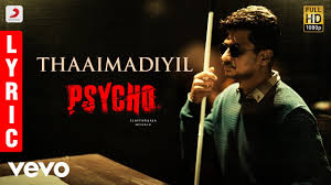 Thaaimadiyil