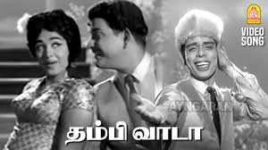 Thambi Vaada