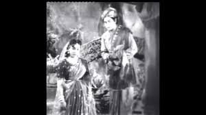 Thangam Pongum Meni