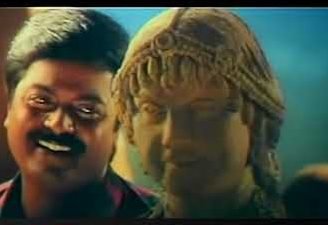 Thanjavooru Mannu Eduthu