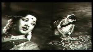 Thappitthu Vandhanamma