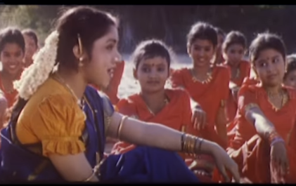 Thathi Thathi