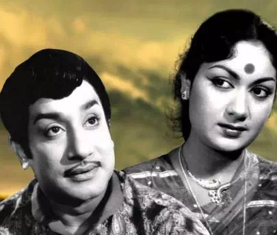 Thazhampoove