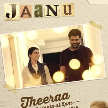 Theeraa