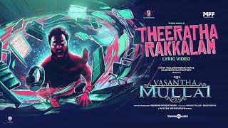Theeratha Rakkalam
