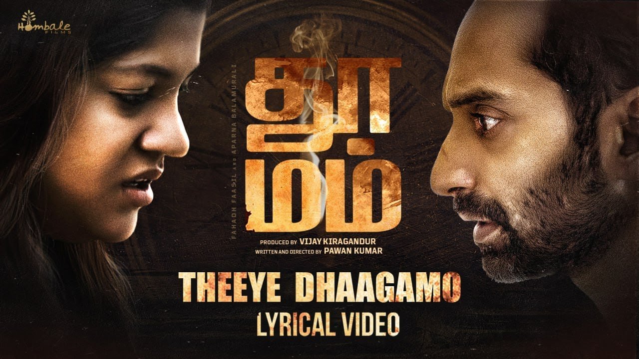 Theeye Dhaagamo