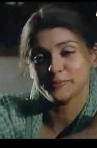 Then Oorum Ragam