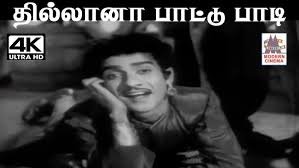 Thillaana Paattu Paadi