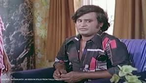 Thillu Mullu