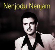Thirunaal Indru Pol Endrum