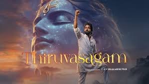 Thiruvasagam
