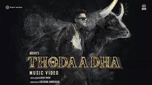 Thodaadha