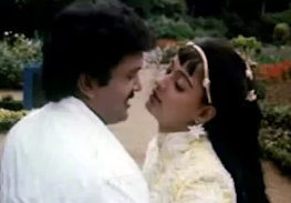 Thodatha Thaalam