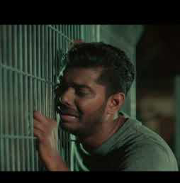 Thooki Erinjittu