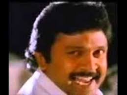 Thooliyile Aada Vantha