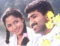 Thozha Thozha