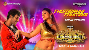 Thumbakki Thumba