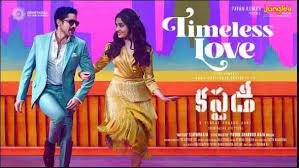 Timeless Love