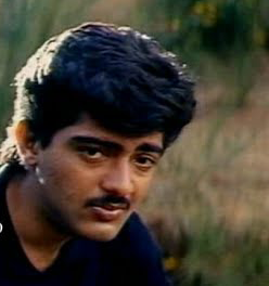 Udal Enna Uyir Enna