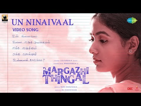 Un Ninaivaal