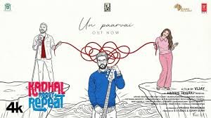 Un Paarvai