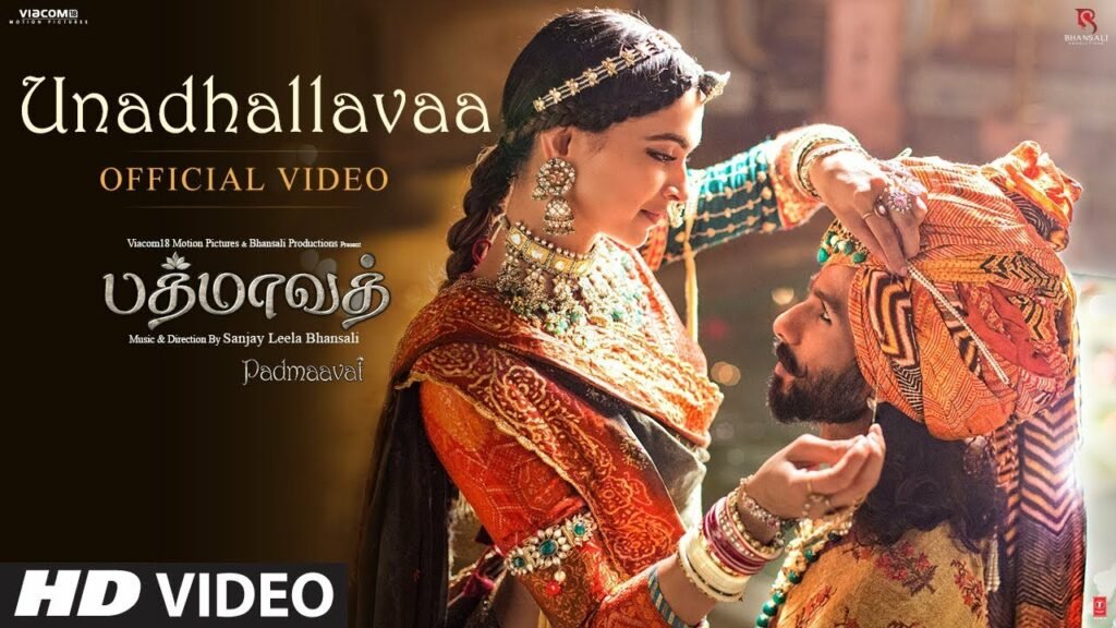 Unadhallavaa
