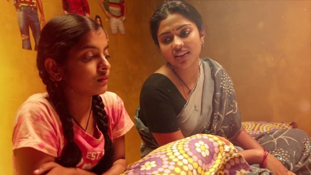 Unakkum Enakkum Song Lyrics – Amma Kanakku