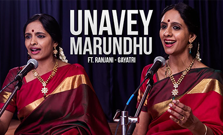 Unavey Marundhu
