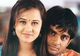 Unnai Naan Unnai Naan