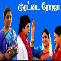 Unnai Padatha