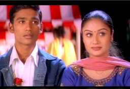 Unnai Thozhi Enbatha