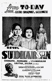 Unnidathil Anbu Vaithen
