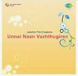 Usharunna Usharu