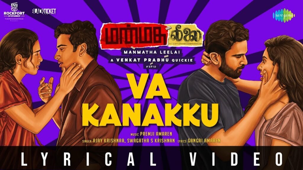 Va Kanakku
