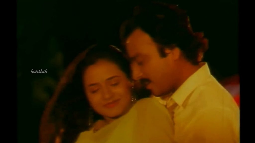 Va Kathirukka Neramillai