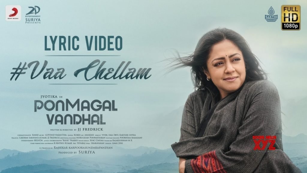Vaa Chellam