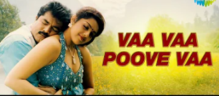 Vaa Vaa Poove Vaa