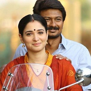 Vaa Vellai Raasathi