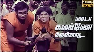 Vaada Kanne Velladu