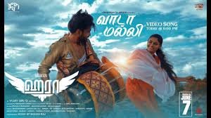 Vaada Malli