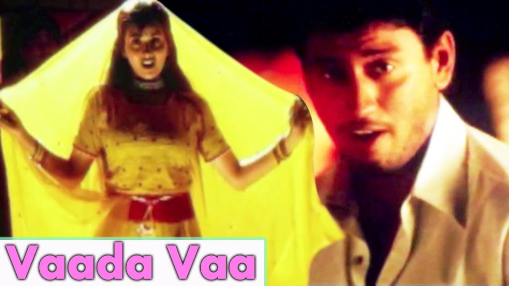 Vaada Vaa