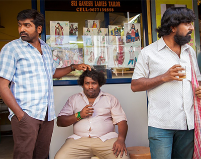 Vaagadai Veedu