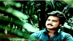 Vaan Meedhu Megam