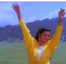 Vaan Megam Adhu