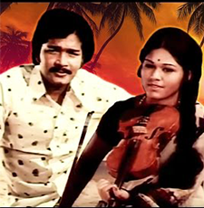 Vaan Nila Nila