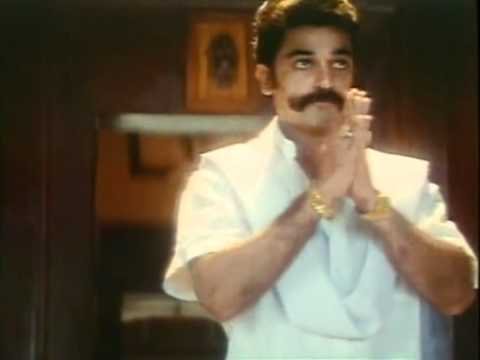 Vaanam Thottu Pona