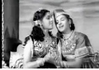 Vaanamudhe Ondraai