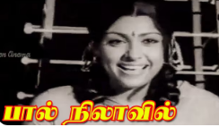 Vaanathil Paranthu