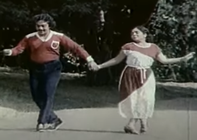 Vaanengum Pon Maalai